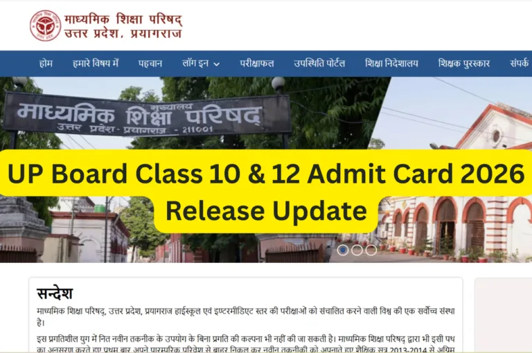 UP Board Class 10 & 12 Admit Card 2026 Release Update