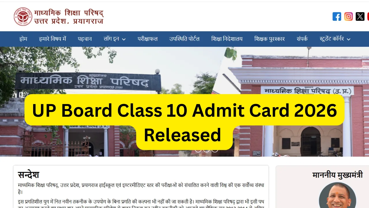 UP Board Class 10 Admit Card 2026 Released – Download Hall Ticket from upmsp.edu.in