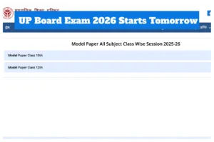 UP Board Exam 2026 Starts Tomorrow - Check 10th & 12th Date Sheet, Mandatory Exam Day Guidelines at upmsp.edu.in in Education category