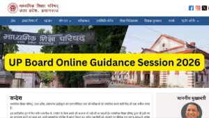 UP Board Online Guidance Session 2026 - Important Instructions for Class 10 and 12 Students Before Exams in Education category