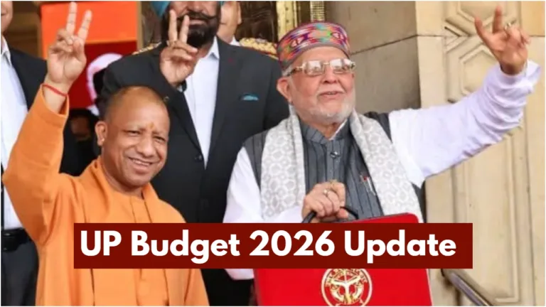 UP Budget 2026