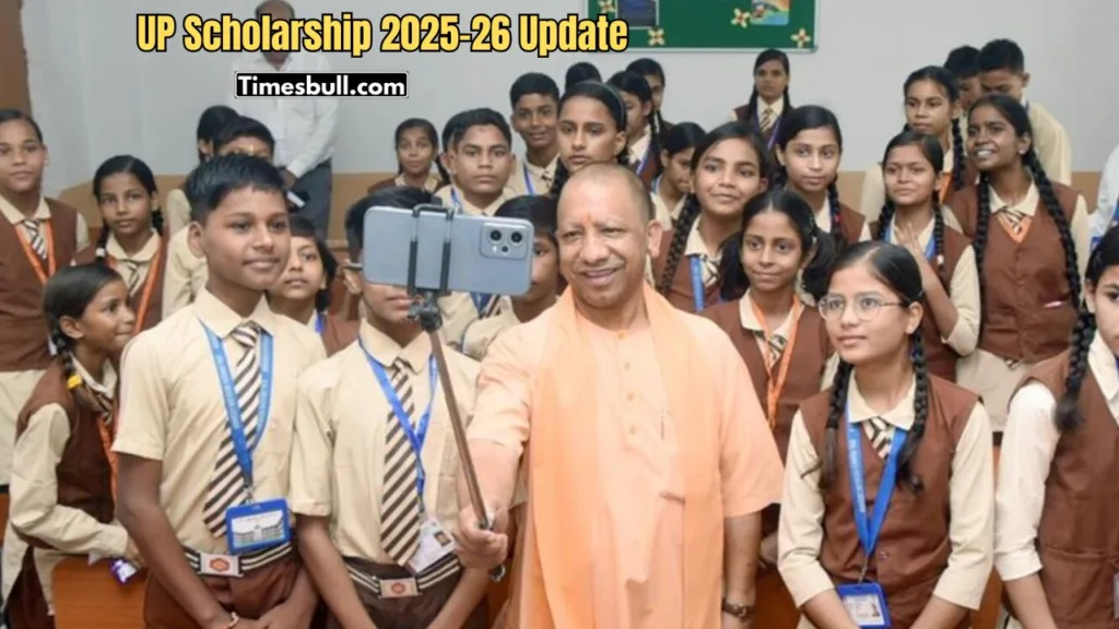 UP Scholarship 2025–26 Update