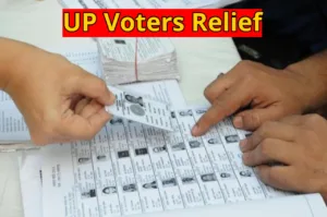 Relief for UP Voters - SIR Campaign Date Extended - Final List to be Released on April 10 in Business category
