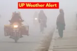UP Weather