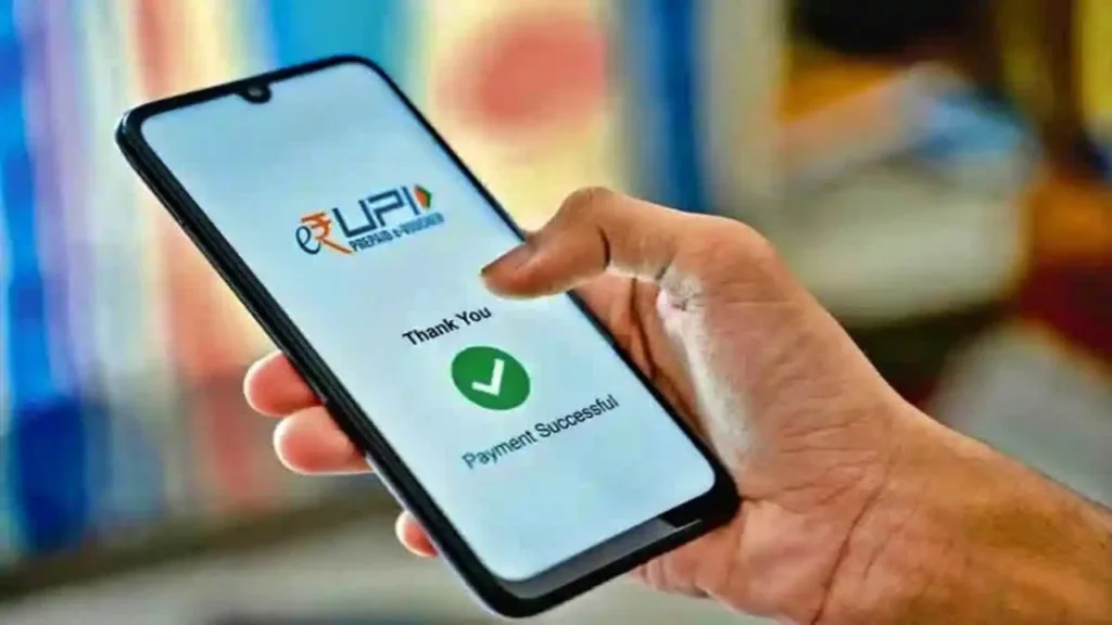 UPI Complaint Process