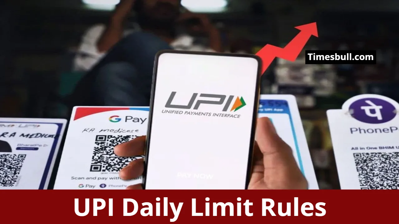 Do Not Worry About Your UPI Daily Limit, Here is Know How to Increase Transaction Limit