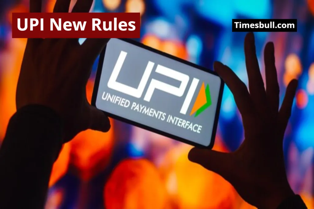 UPI New Rules – Major Changes to UPI Rules from February 2026, Know Full Detail