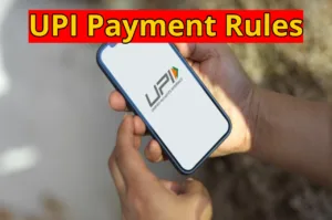 UPI Payment Gone Wrong - Do This in Minutes - Otherwise You Will Lose Your Money in Business category