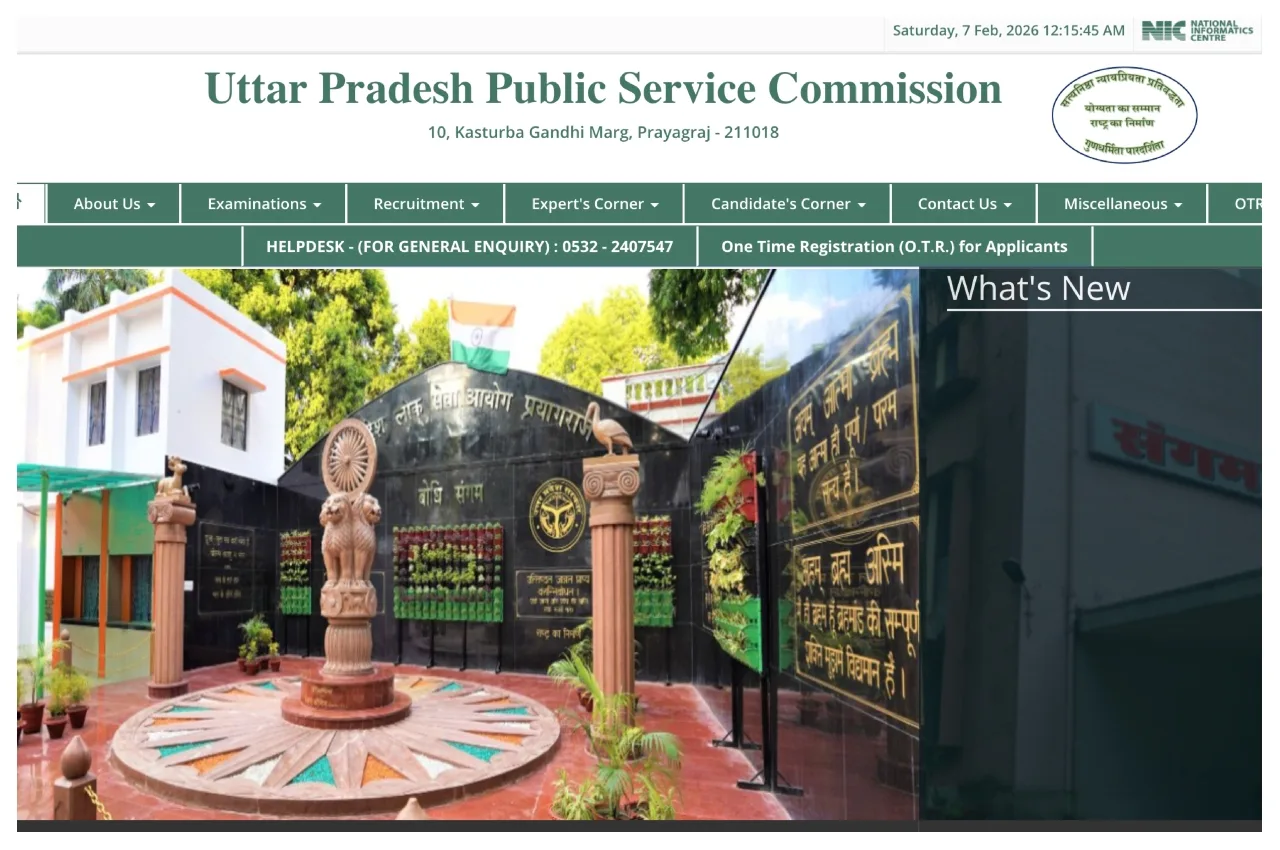 UPPSC PCS 2024 Interview Schedule  – How to Download Call Letter at uppsc.up.nic.in - Times Bull