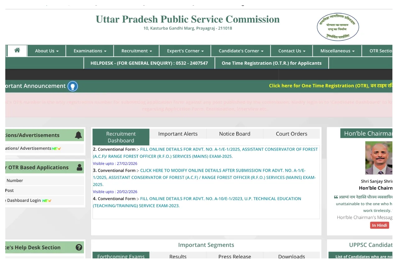 UPPSC PCS 2024 Interview Schedule  – How to Download Call Letter at uppsc.up.nic.in - Times Bull