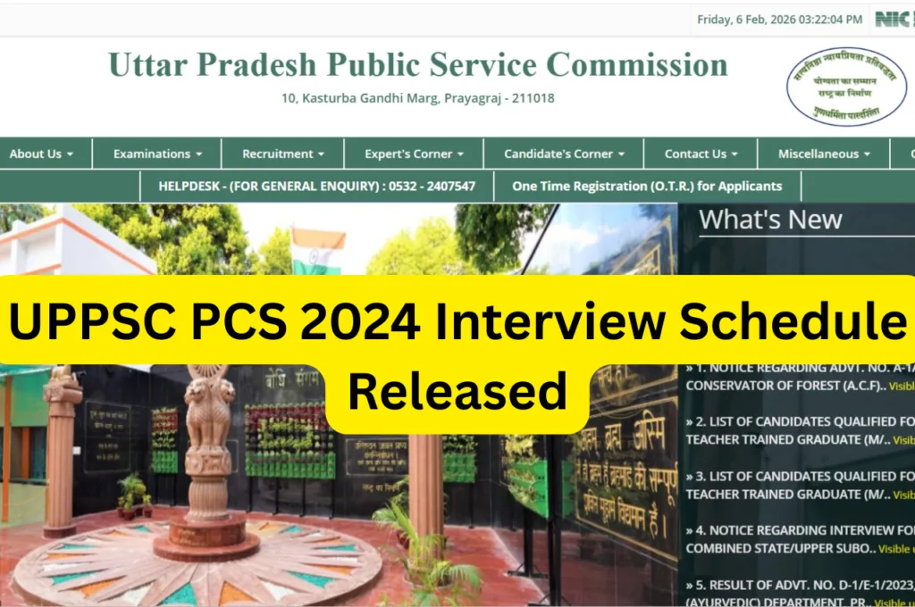 UPPSC PCS 2024 Interview Schedule Released : Call Letter Active Now uppsc.up.nic.in