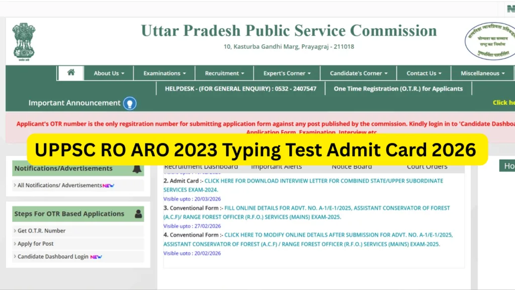 UPPSC RO ARO 2023 Typing Test Admit Card 2026