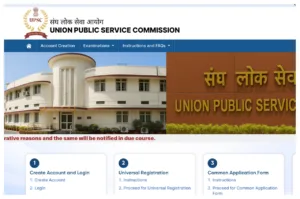 UPSC CSE 2026 - Steps to Apply at upsconline.nic.in, Last Date Feb 24 in Education category