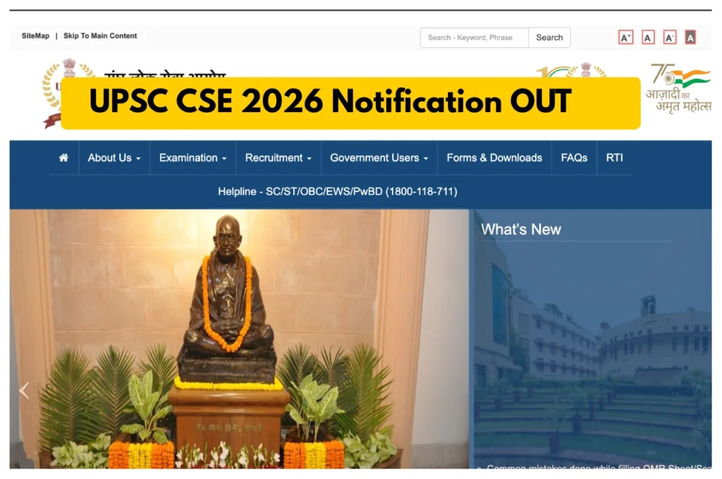 UPSC CSE 2026 Notification – Apply for 933 Vacancies at upsconline.nic.in, Direct Link Here