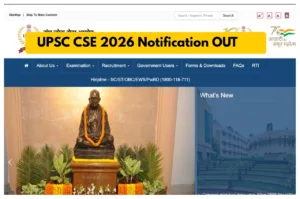 UPSC CSE 2026 Notification - Apply for 933 Vacancies at upsconline.nic.in, Direct Link Here in Education category