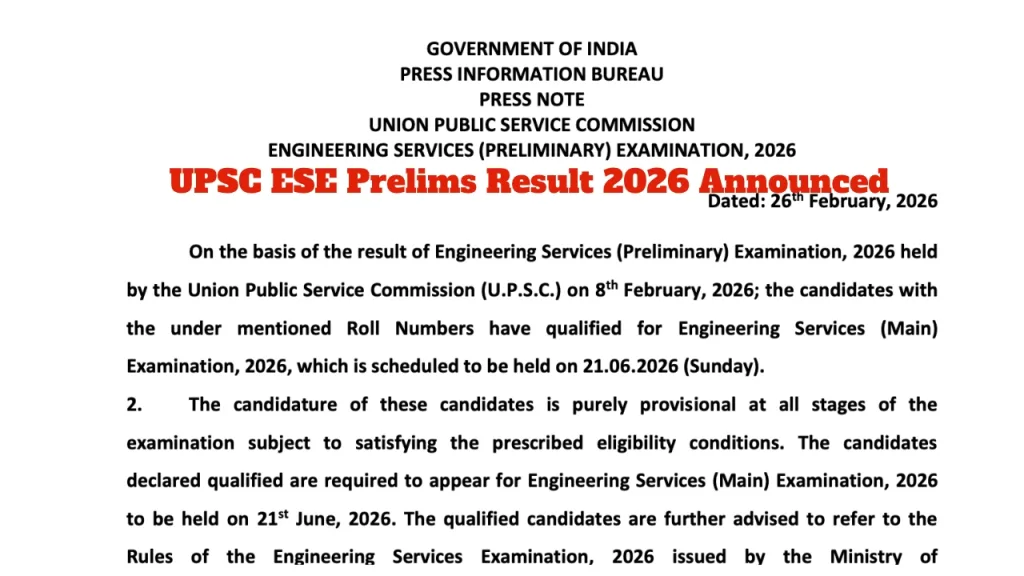 UPSC ESE Prelims Result 2026 Announced – Direct Link to Download PDF at upsc.gov.in