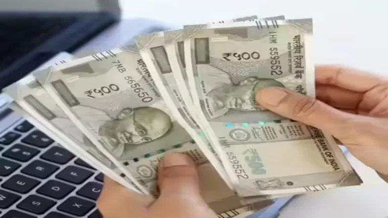 Unemployed Youth Scheme