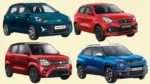 Upcoming Cars Under Rs 8 Lakh in India 2026