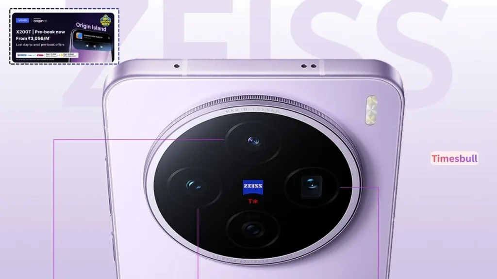 Vivo X200T Phone Pre-Booking Started on Flipkart at Just ₹3056/Month- It Has 6200 mAh Battery, Check All Specs