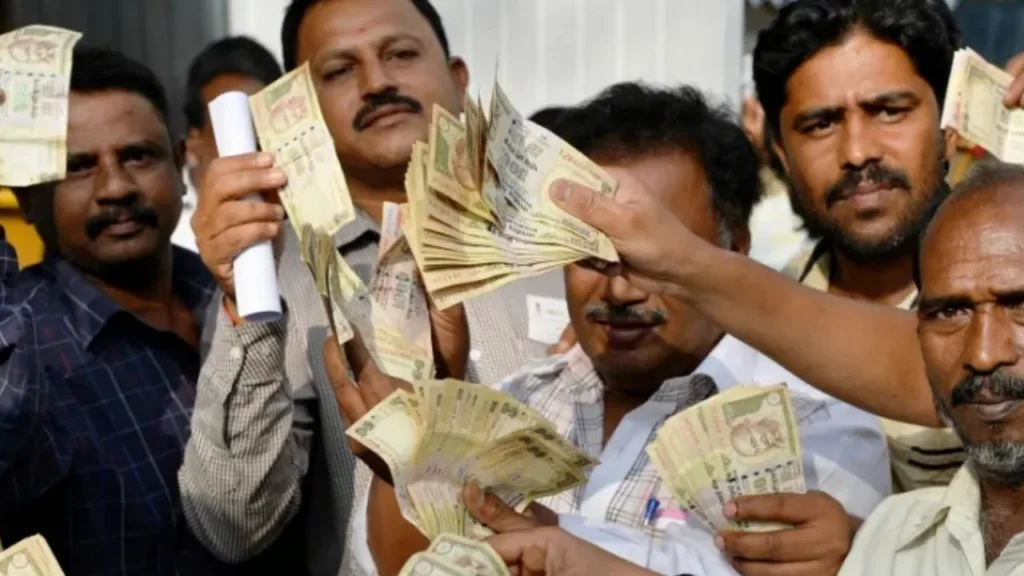 Yogyashree Scheme 2026