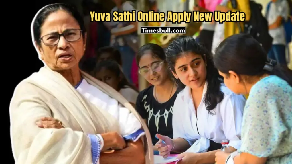 Yuva Sathi Online Apply