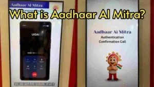 Aadhaar AI Mitra Update- New AI Features to Curb Fraud and Boost Security for Millions in Business category