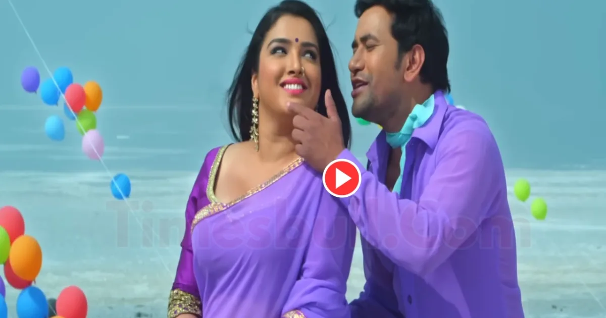 Bhojpuri Song – Nirahua & Aamrapali Dubey Sizzling Hot Chemistry “Raja Jaan Mare” Viral On Internet, Watch Now