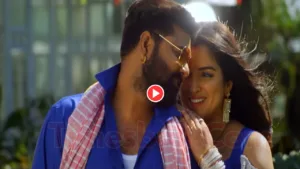 Bhojpuri Song - Aamrapali Dubey & Samar Singh Most Romantic Song "Apna Raja Ke Fan Hum Bani" Trend Top On Youtube, Must Watch in Entertainment category