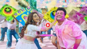 Bhojpuri Song - Must Watch Akashara Singh & Varun S Jaberdst New Song "Holi Pe Chale Goli " Hits Big On Youtube in Entertainment category