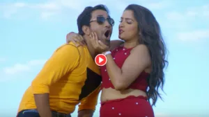 Bhojpuri Song - From ‘Maroon Color Sadiya’ to ‘Ud Jaibu Ye Maina’ Jubilee Star’Nirahua 4 Songs That Set YouTube on Fire, Must Watch