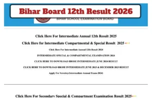 Bihar Board 12th Result 2026 Update - BSEB Class 12 Results to be Out Soon at biharboardonline.com in Education category