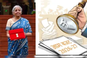 Budget 2026 Update – Income Tax Slab Remains Unchanged, Minimal Fee on ITR