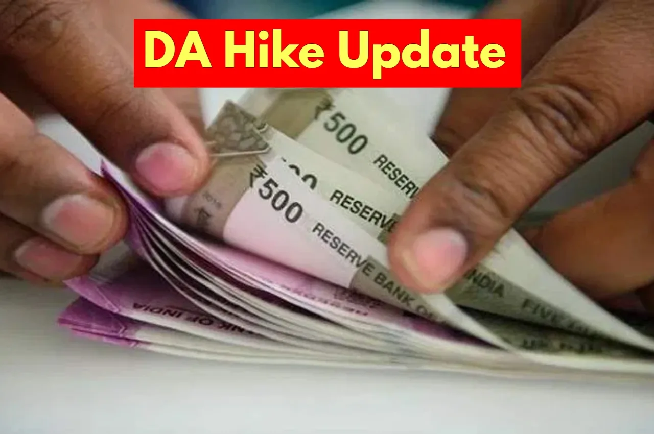 DA Hike Update – Central Employees to Get a Gift Soon, DA Expected to Increase by 3% - Times Bull