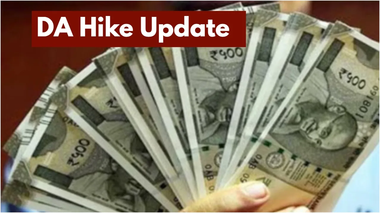 DA Hike Update - DA to rise by 2%! Find out how much your salary will increase 2 da hike 1 4