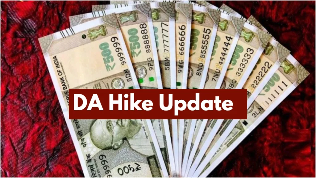 DA Hike Update - DA to rise by 2%! Find out how much your salary will increase 1 da hike