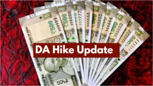 DA Hike Update - DA to rise by 2%! Find out how much your salary will increase in Business category