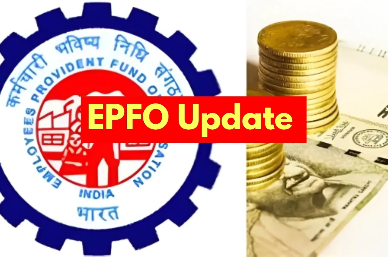 EPFO Update – PF Employees to Face Big Blow! Interest Rate Cut Possible - Times Bull