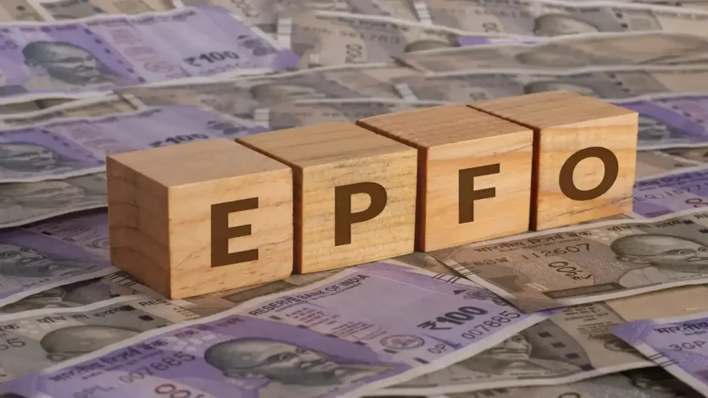 epfo