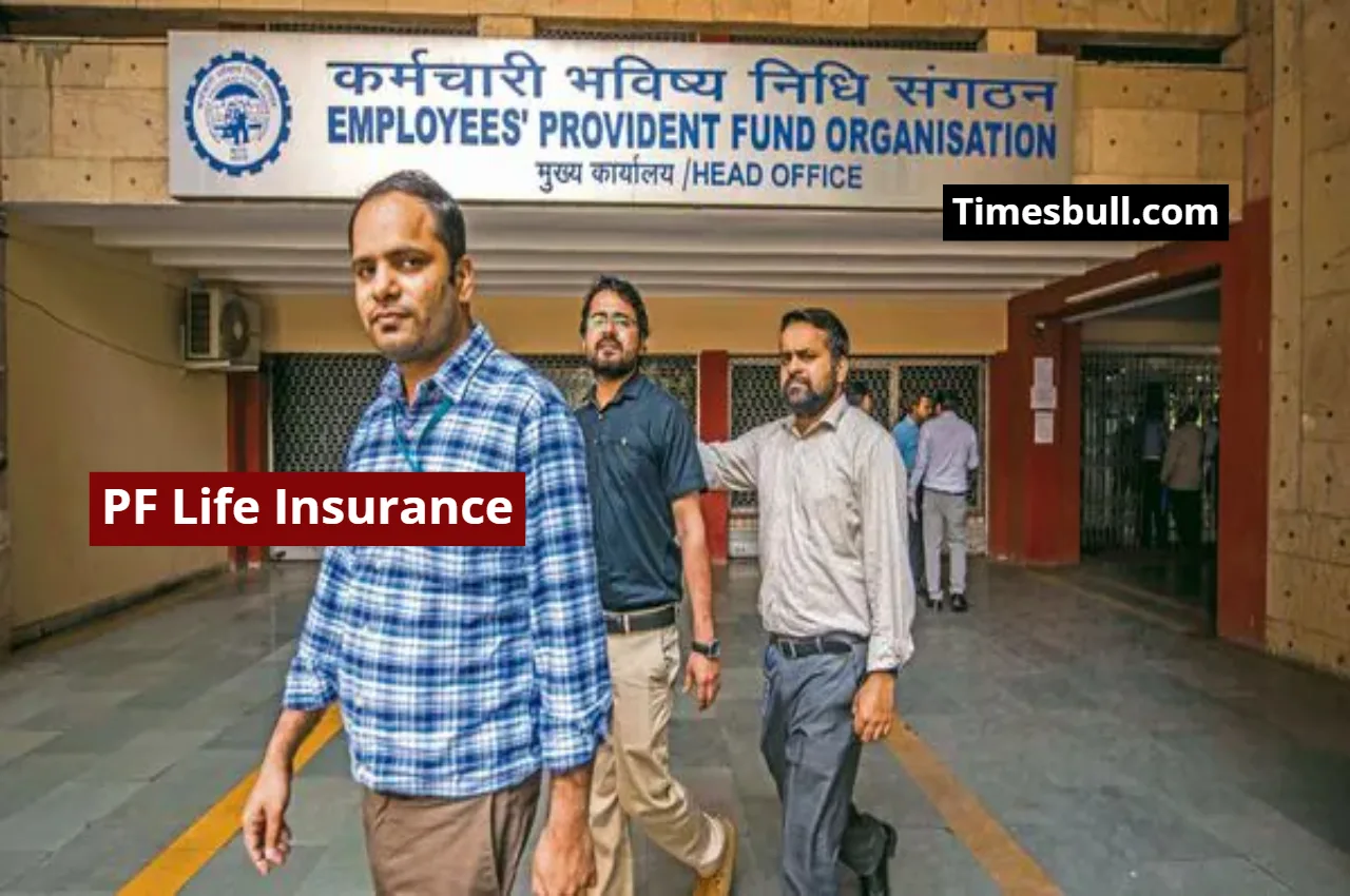 epfo edli free life insurance