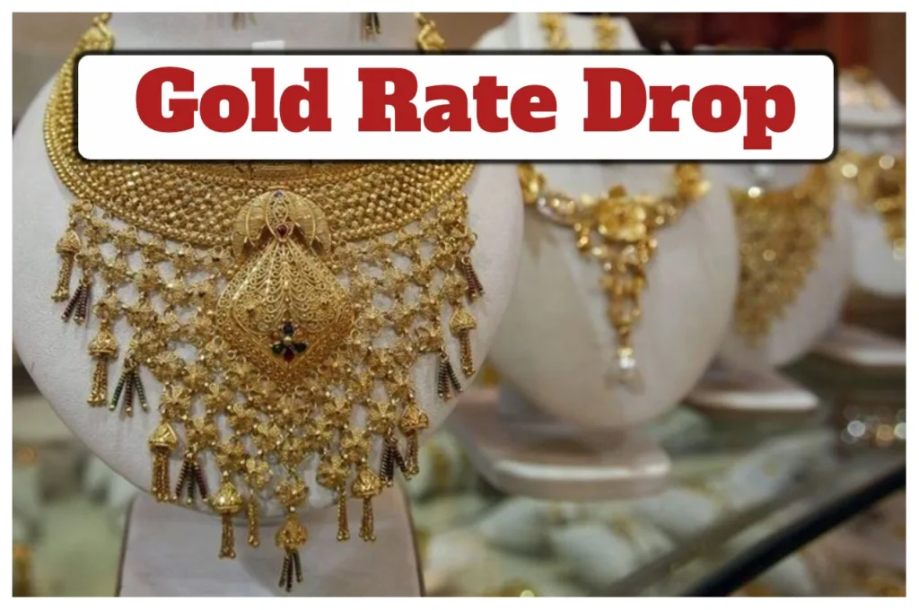 gold rate (4)