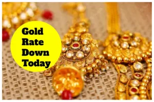 Gold Rate Down Feb 19 - Check 22K & 24K Latest Rates in Your City in Business category