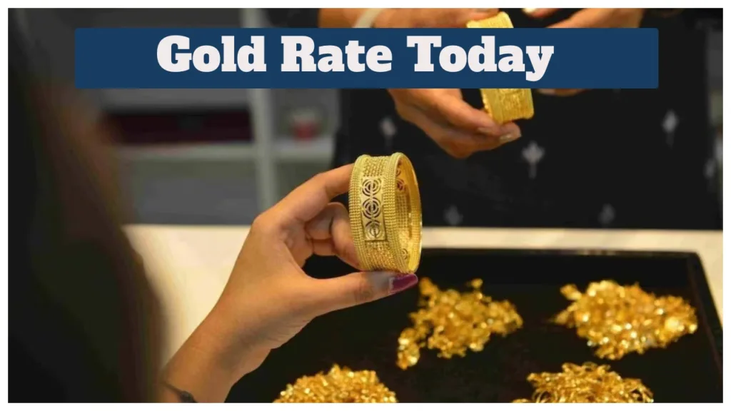 Gold Rate