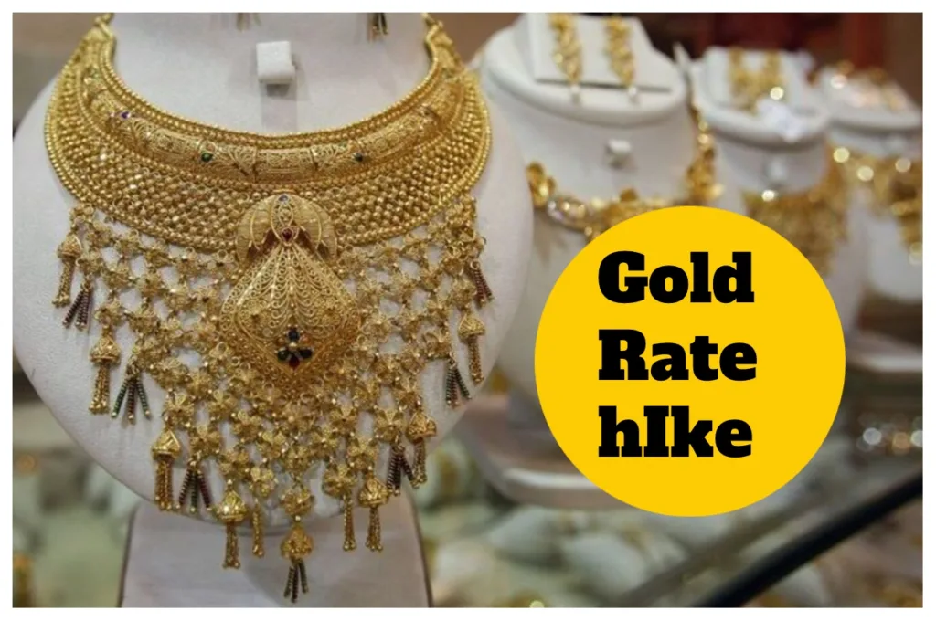 Gold Rate Today Feb 9 – Gold Jumps ₹2,200 at Market Open on MCX, Check City – Wise Per Tola Prices