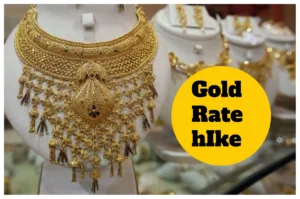Gold Rate Today Feb 9 - Gold Jumps ₹2,200 at Market Open on MCX, Check City - Wise Per Tola Prices in Business category