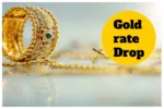 gold rate today