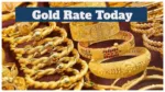 Gold Rate Today Feb 27 –  Silver Jumps by ₹7,100, Check 22K & 24K Rates Per 10 Gram