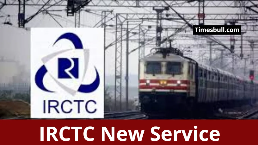 irctc e pantry service