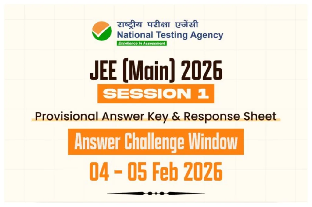 JEE Main 2026 Update – Download Session 1 Provisional Key at jeemain.nta.nic.in