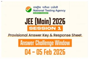 JEE Main 2026 - How to Download Session 1 Provisional Answer Key at jeemain.nta.nic.in