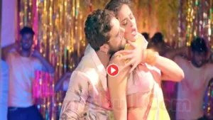 Bhojpuri Song - Khesari Lal Yadav & Yamani Singh Bold Romance "Garam Godam" Go Viral On Internet, Must Watch in Entertainment category